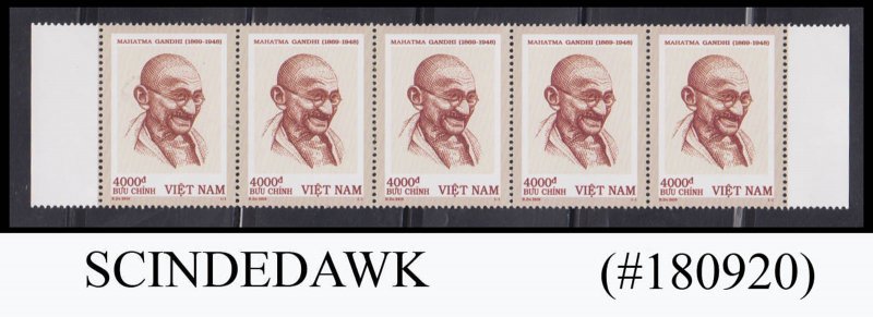 VIETNAM - 2019 150th BIRTH ANNIVERSARY OF GANDHI - 5V STRIP - MINT NH