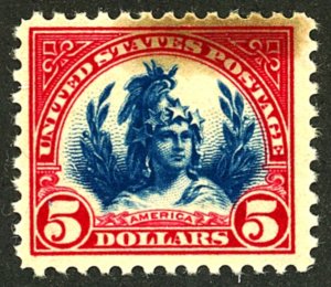 U.S. #573 MINT OG NH