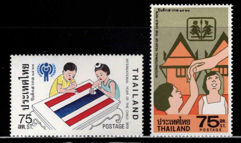 Thailand Scott 875-876 MH* 1978  stamp set