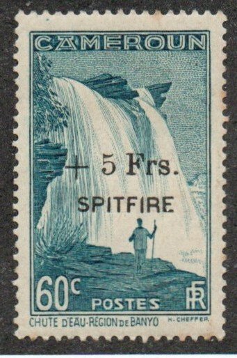 Cameroun B12 Mint hinged