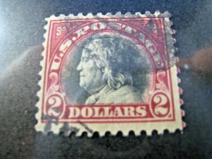 UNITED STATES  -  SCOTT # 547    USED