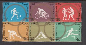 Libya 263a Summer Olympics MNH VF