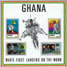 GHANA   # 389a MNH SOUVENIR SHEET SIMULATED PERFS (1)