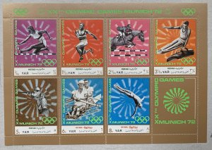 Yemen 1971 Munich Olympics sheetlet, MNH. Scott 300, CV $4.00. Mi 1463-1469