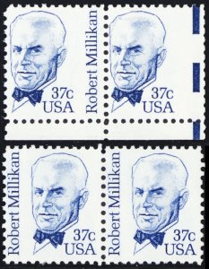 1866, Mint NH Misperforation Missing Inscription ERROR Pair