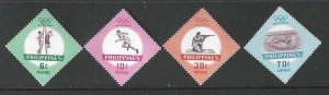 Philippines 821-822, C85-C86 MNH Complete set SC: $3.00