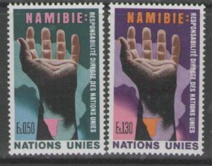 UNITED NATIONS SGG53/4 1975 DIRECT RESPONSIBILITY FOR NAMIBIA MNH