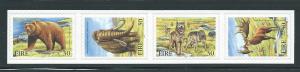 Ireland 1212a 1209-12 1999 Extinct Animals S/A strip MNH