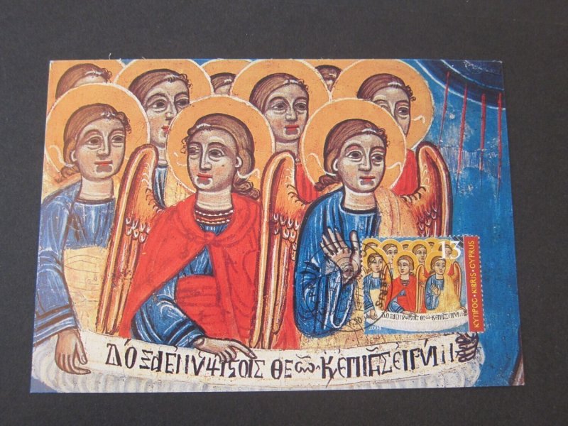 Cyprus 3 nice postcards mint