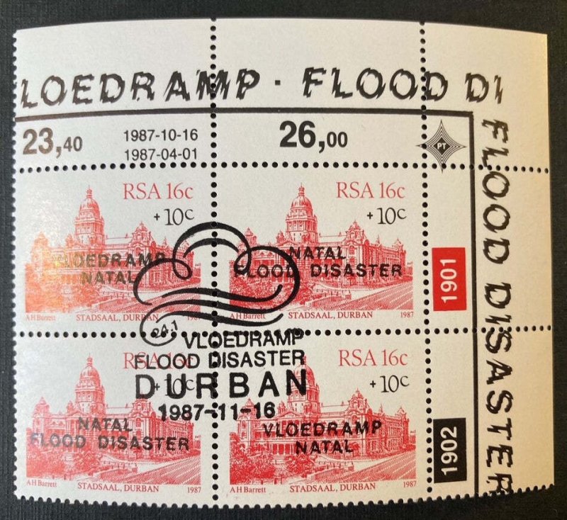 South Africa 1987 flood victims disaster benefit durban  MNH 