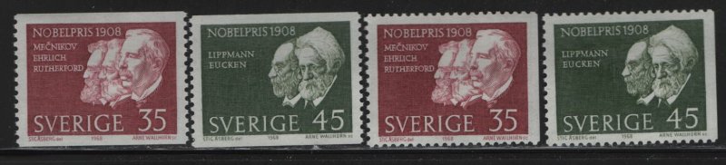 SWEDEN 629-633  MNH   SET