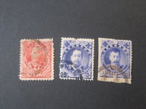 Japan 1896 Sc 88-90 FU