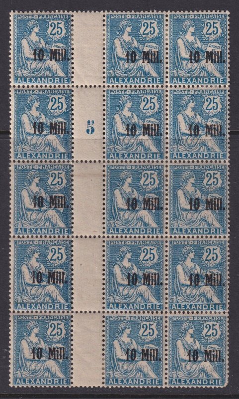 Alexandria (French Offices), Scott 38 (Yvert 42), MOG (9xNH) block of fifteen