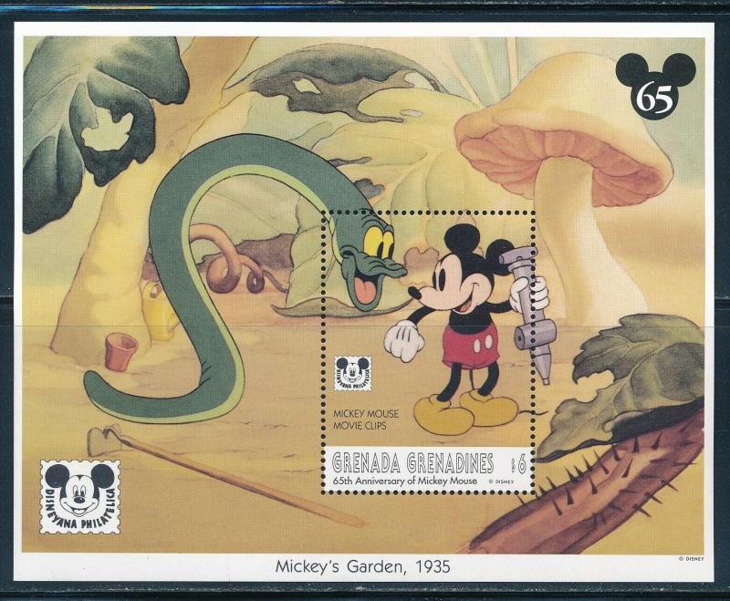 Disney Grenada Grenadines - MNH Souvenir Sheet Mickey's Garden #1595 (1993)