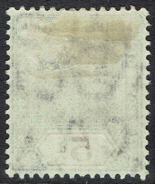 NORTHERN NIGERIA 1905 KEVII 5D WMK MULTI CROWN CA