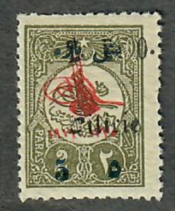 Cilicia #88 Mint Hinged single