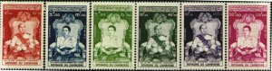 Cambodia Sc # 53-58 Lightly Hinged Valued @ $ 73.50