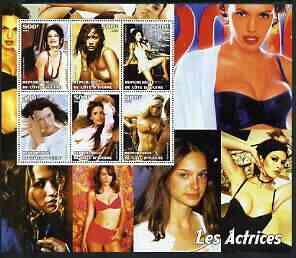 IVORY COAST SHEET ACTRESSES CINEMA