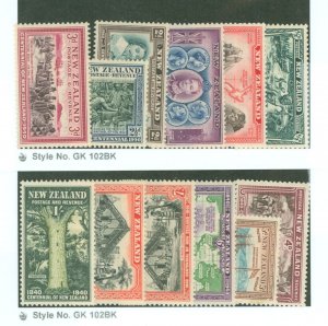 New Zealand #229-241 Unused