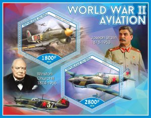Stamps.  Aviation. World War II Aviation 2019 year 1+1 sheets perforated