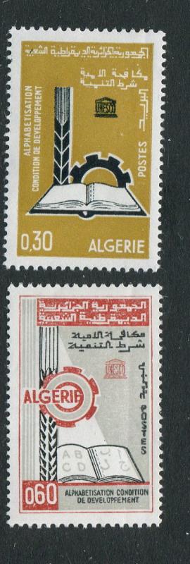 Algeria #352-3 Mint