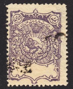 Iran revenue with overprint F+ unused no gum.  FREE...