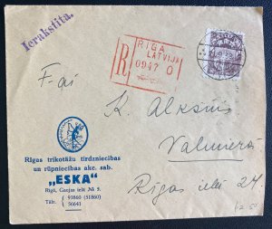 1938 Riga Latvia Commercial Registered Cover To Valmeera