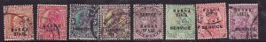 India-Nabha State-Service-Sc#31//O30- id5- eight used KGV-