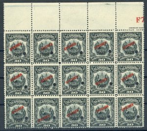 EL SALVADOR Revenue High Value 50 Pesos ABNCo SPECIMEN 1923 Block{15} MNH ZU34