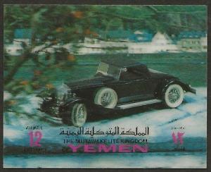 Yemen, Kingdom / Royalist Civil War Issues '70s Car 3-D F/VF-NH-