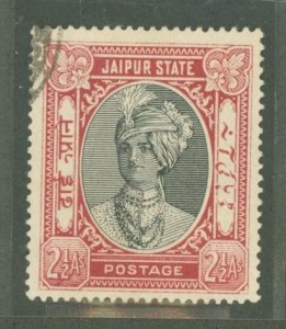 Jaipur #39 Unused Single