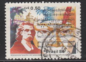 Brazil #2051 Used