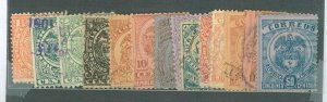 Colombia #148/165 Used Multiple