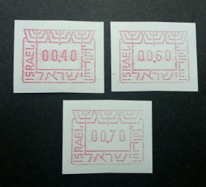 *FREE SHIP Israel 1988 ATM (Frama Machine Label stamp) MNH