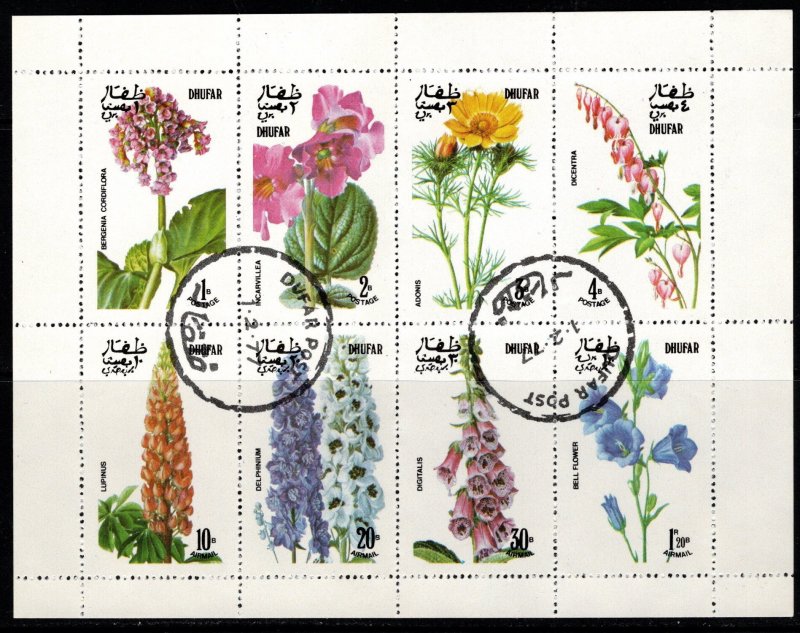 Scarce 1977 Dhufar (Oman) World Rare Wild Flowers Souvenir Sheet CTO