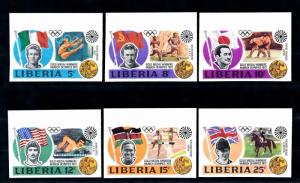 [55421] Liberia 1973 Olympic games Wrestling Swimming Horse Imperforated MNH