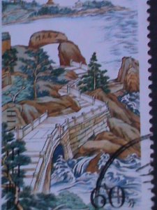​CHINA 1999 SC#2961-BEAUTY OF PUTUO MOUNTAIN USED VF WE SHIP TO WORLDWIDE