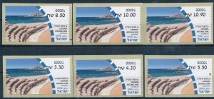 ISRAEL 2023 NATIONAL PARKS CAESARIA ATM LABELS MACHINE # 1 SET MNH