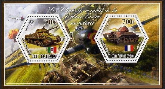 CHAD - 2014 - Tanks - Perf 2v Sheet #2 - MNH - Private Issue