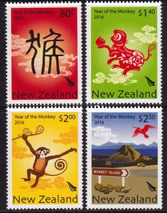 New Zealand 2016 Year of the Monkey Complete Mint MNH Set SC 2618-2621