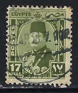 Egypt 249 VFU 1079F-2