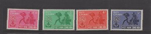 Vietnam (South)  #132-35 (1960 Refugee Year set) VFMNH CV $2.45