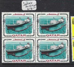 QATAR  (P2506BB) BOAT     SG 288    BL OF 4  MNH