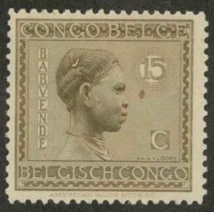 Belgian Congo 90 Mint VF NG