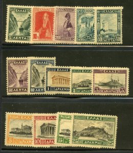 GREECE SCOTT #321/34 1927 COSTUMES & MONUMENTS SET MINT LIGHTLY HINGED