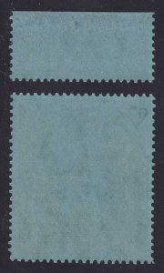 ST HELENA 99  SG 113  MINT NEVER HINGED OG ** WITH CERT - EXTRA FINE! - M544