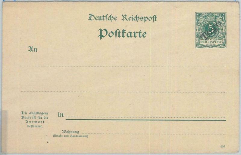 77535 - GERMAN COLONIES: TOGO - Postal History -  Double STATIONERY CARD