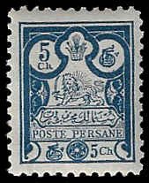 Iran #83 MNH; 5c Coat of Arms (1891)