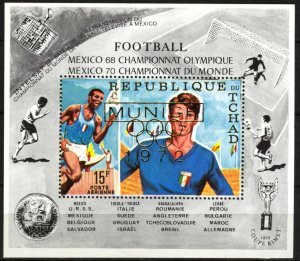 Chad 1971 Football Soccer Overprint Olympics S/S MNH