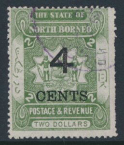 North Borneo SG 122  SC# 100 Used short  perfs   OPT see details & scans 